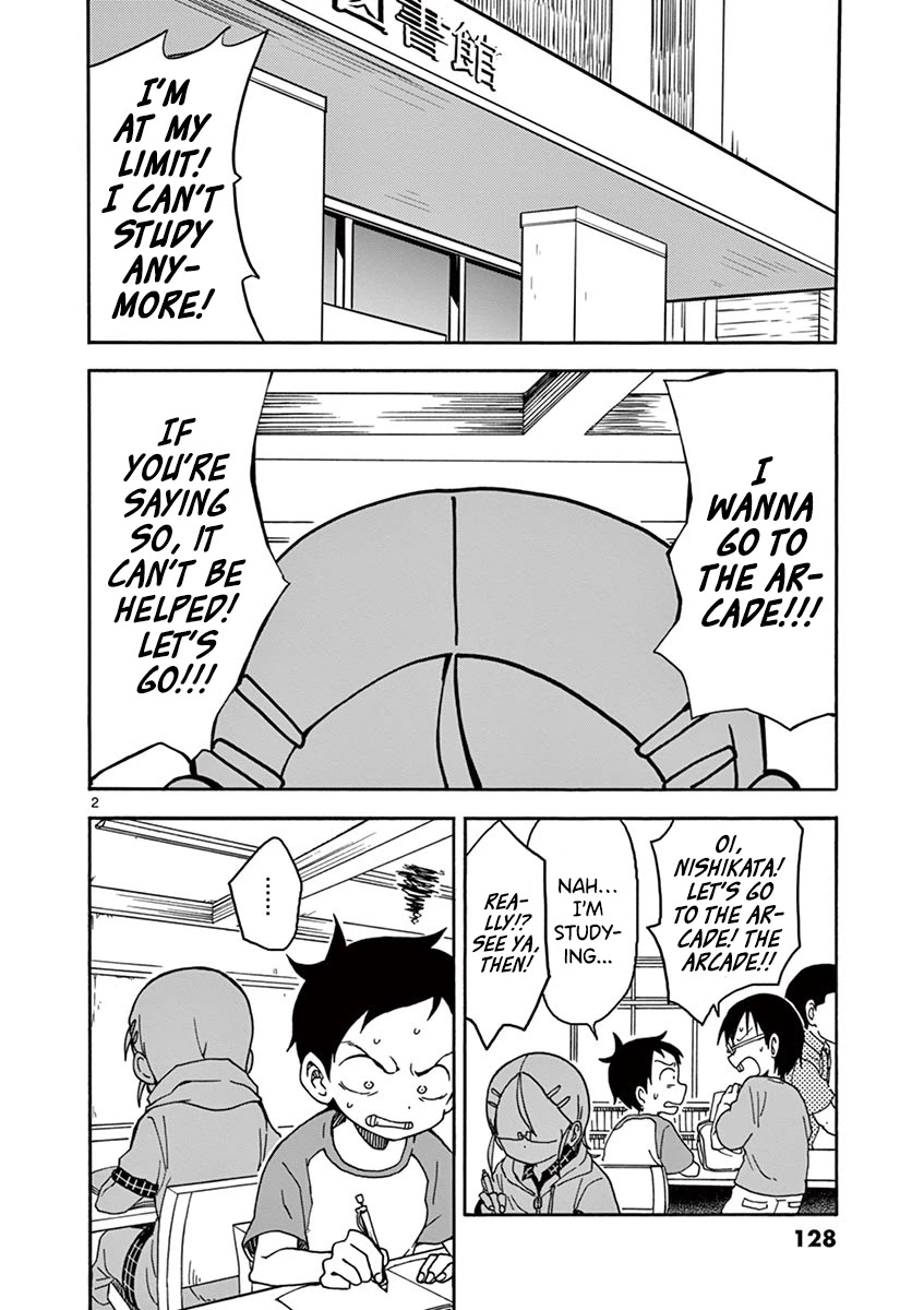 Koi ni Koisuru Yukari-chan chapter 21 page 2