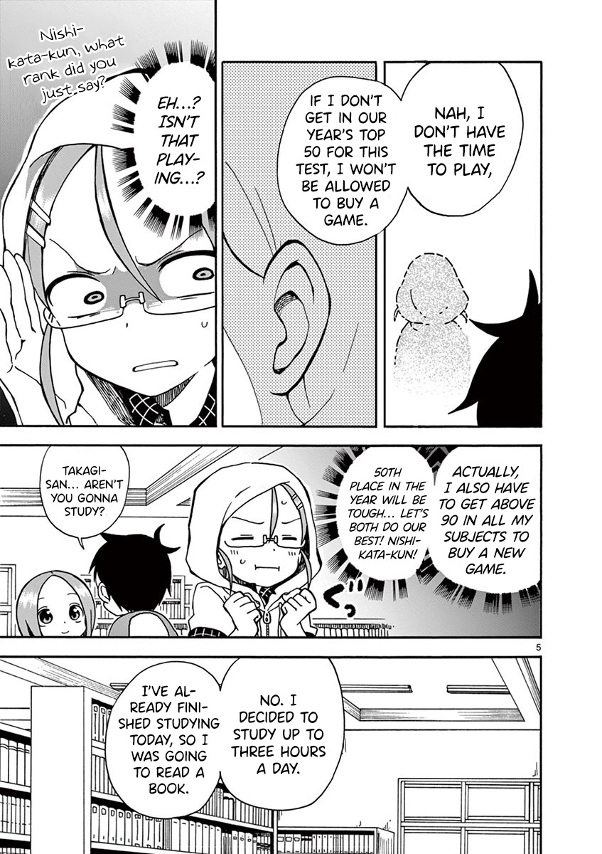 Koi ni Koisuru Yukari-chan chapter 21 page 5