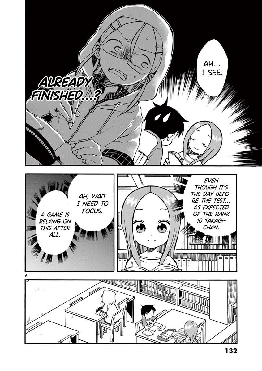 Koi ni Koisuru Yukari-chan chapter 21 page 6