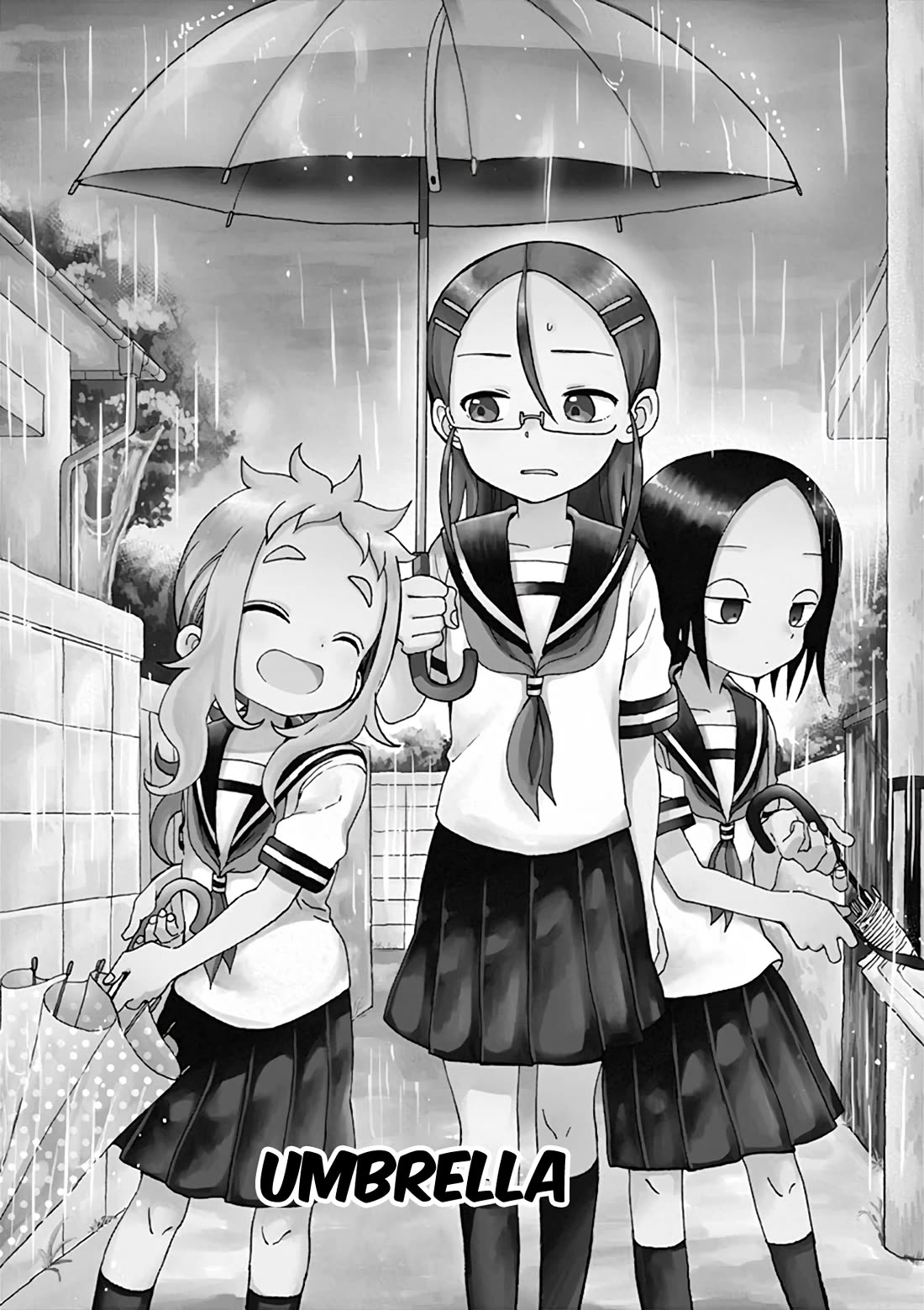 Koi ni Koisuru Yukari-chan chapter 22 page 1