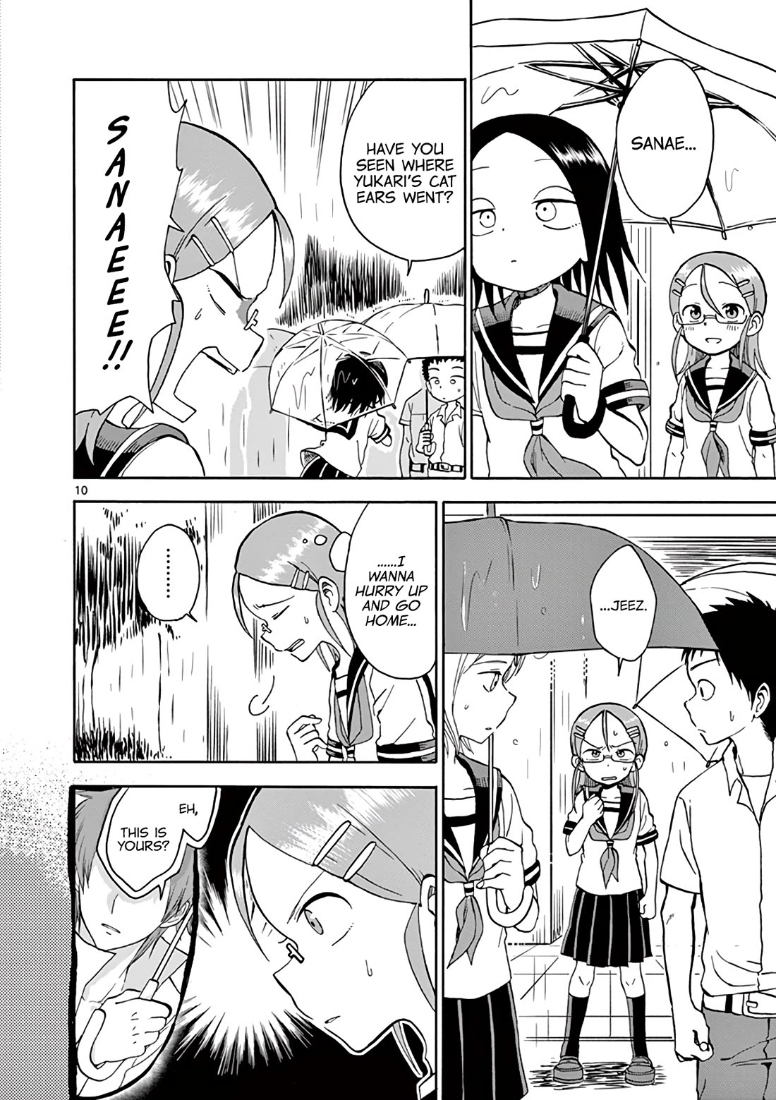 Koi ni Koisuru Yukari-chan chapter 22 page 10