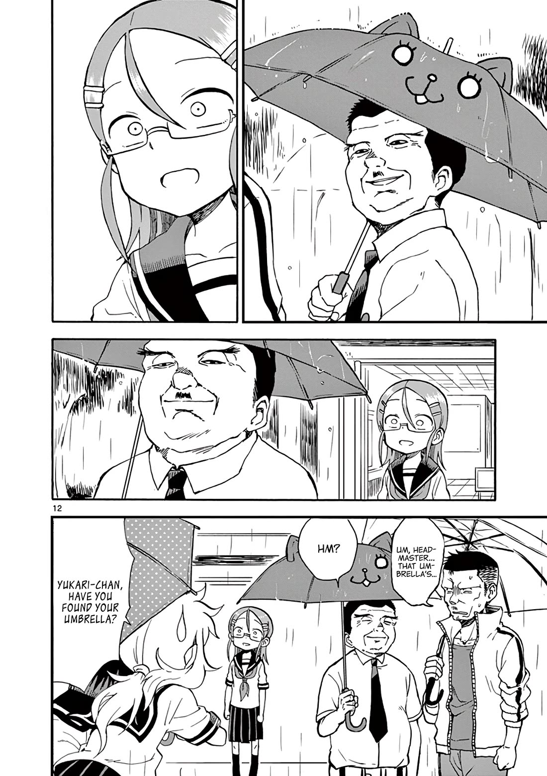 Koi ni Koisuru Yukari-chan chapter 22 page 12