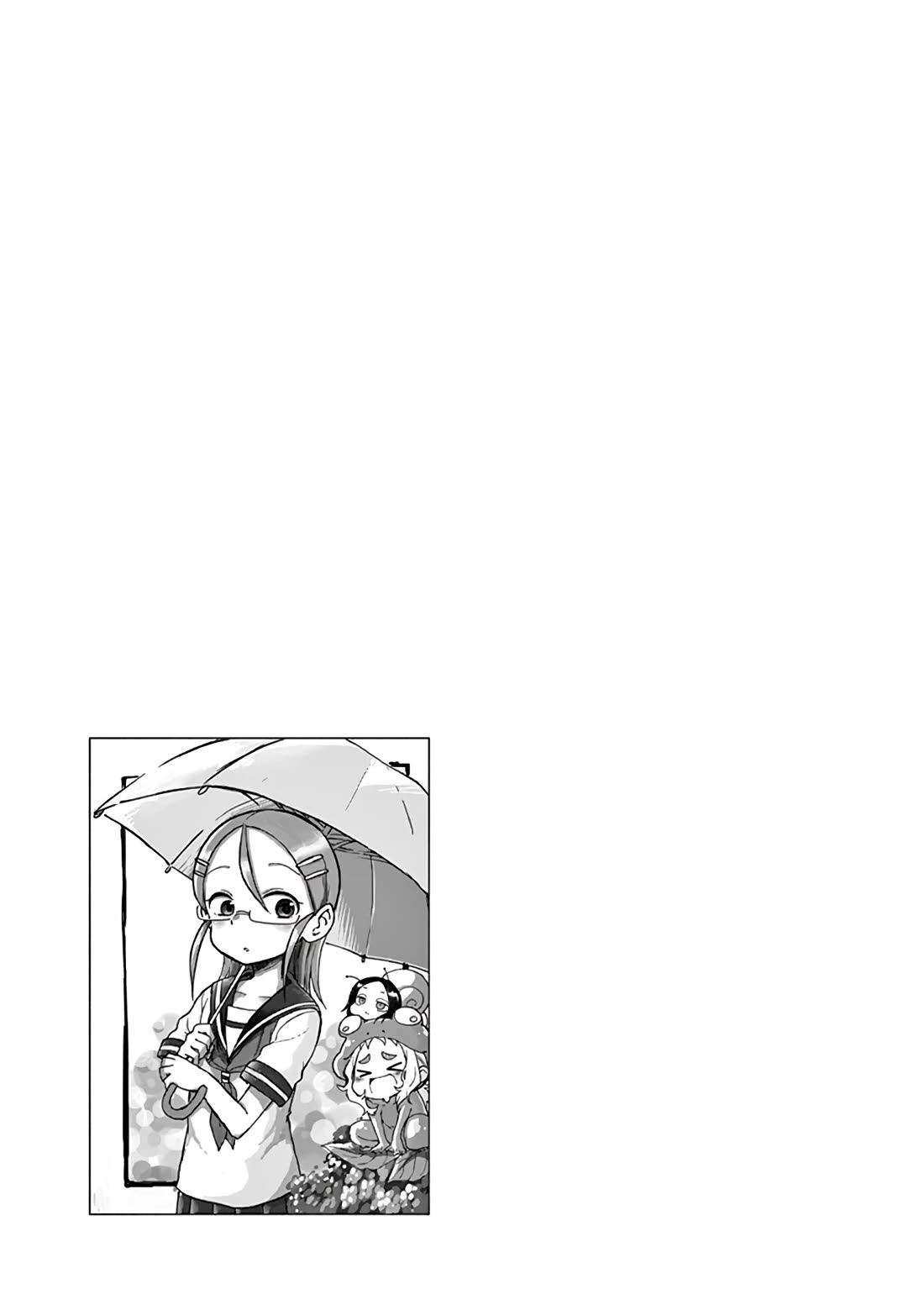 Koi ni Koisuru Yukari-chan chapter 22 page 13