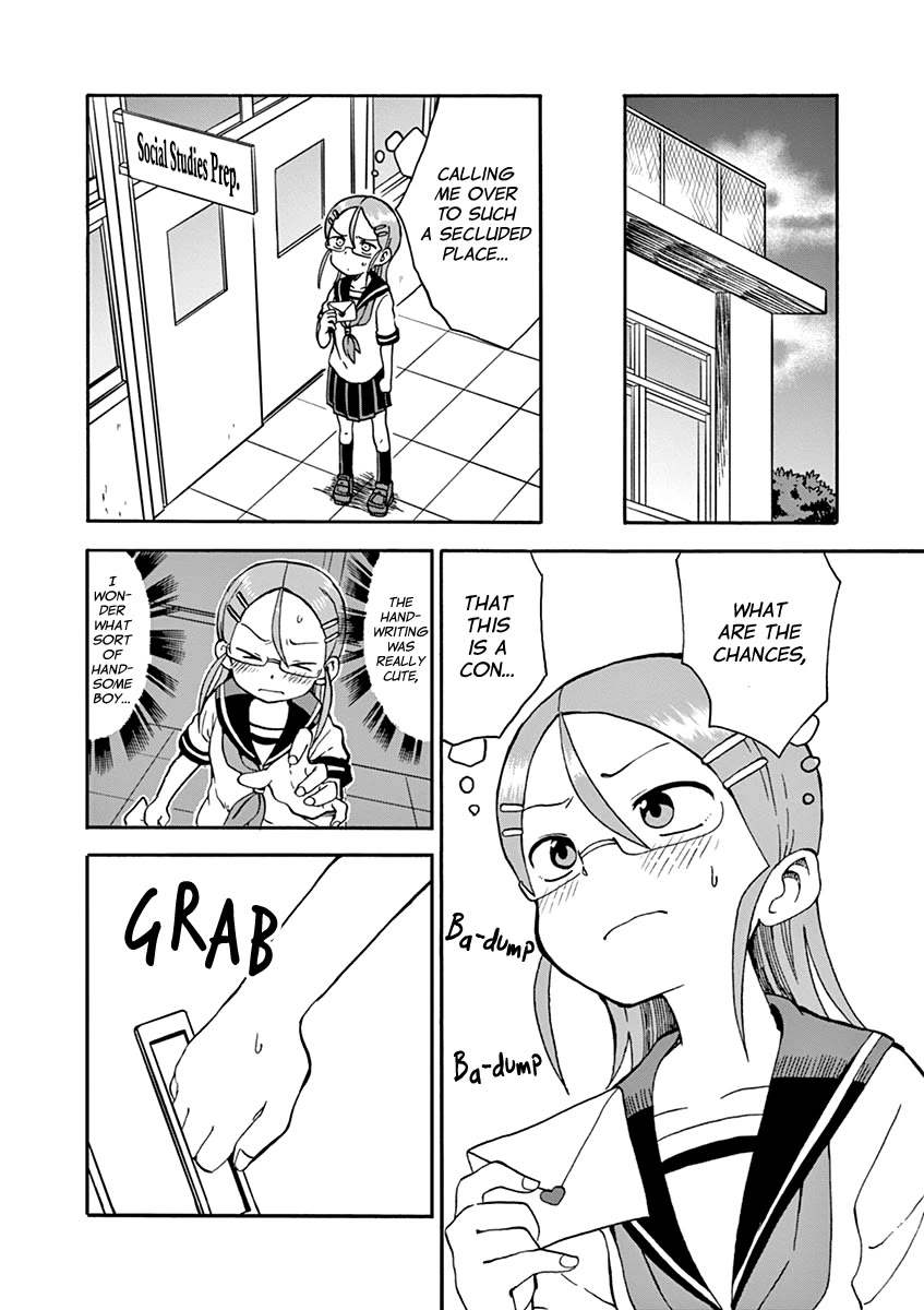 Koi ni Koisuru Yukari-chan chapter 23 page 10