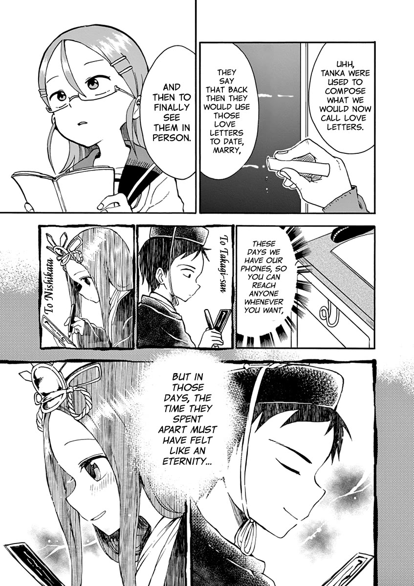 Koi ni Koisuru Yukari-chan chapter 23 page 5