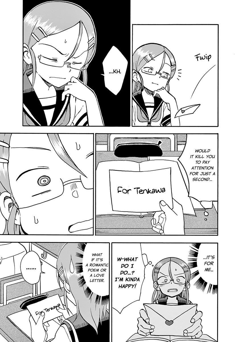 Koi ni Koisuru Yukari-chan chapter 23 page 7