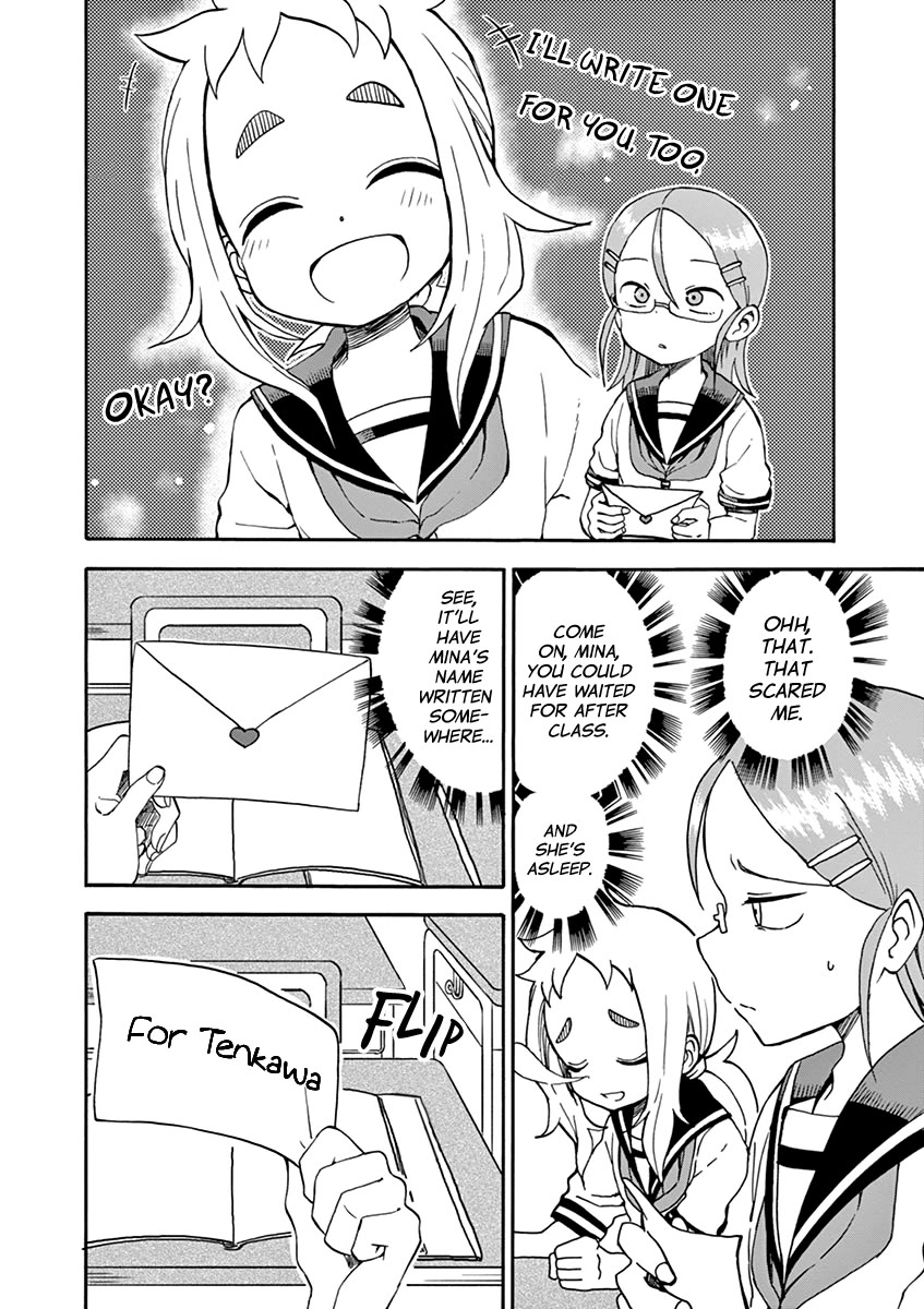 Koi ni Koisuru Yukari-chan chapter 23 page 8