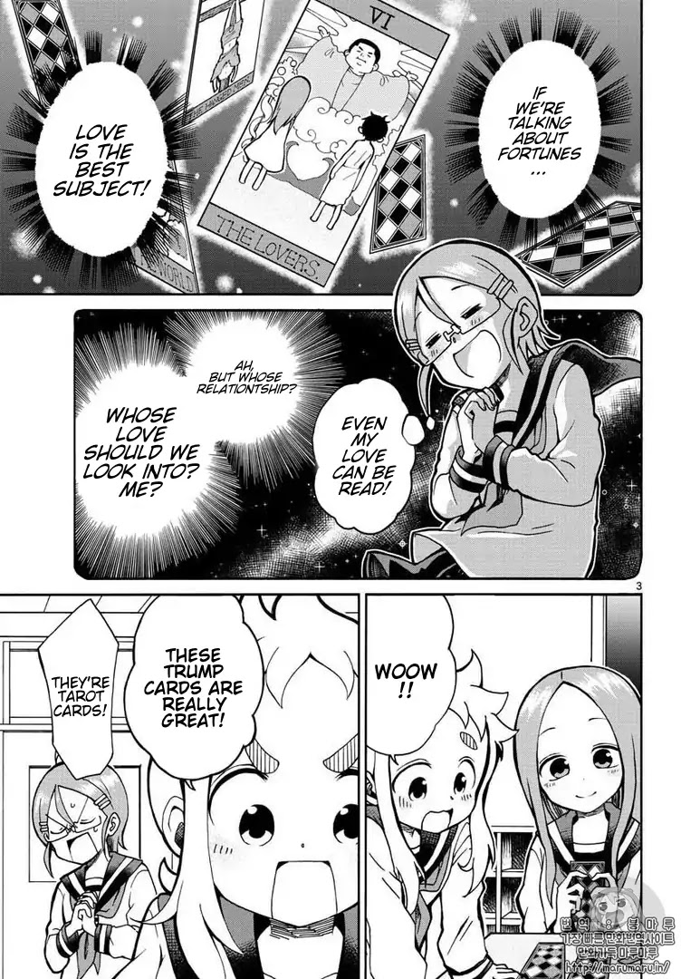 Koi ni Koisuru Yukari-chan chapter 3 page 3