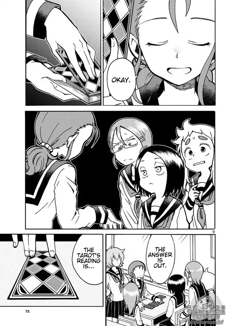 Koi ni Koisuru Yukari-chan chapter 3 page 9