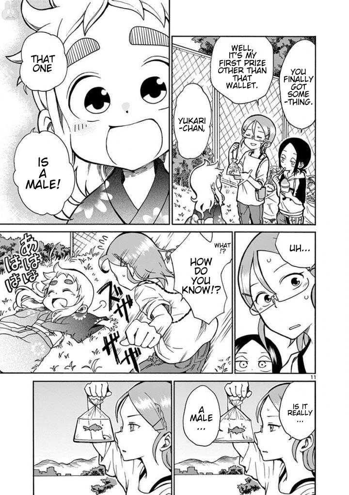 Koi ni Koisuru Yukari-chan chapter 4 page 11