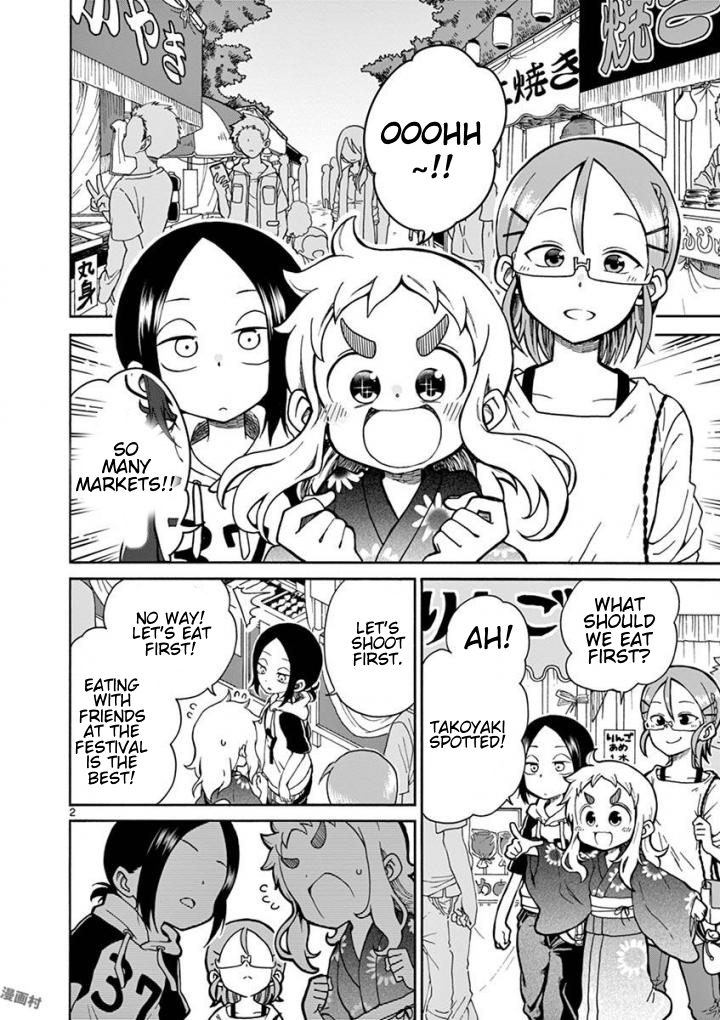 Koi ni Koisuru Yukari-chan chapter 4 page 2