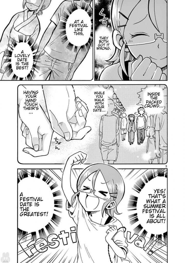 Koi ni Koisuru Yukari-chan chapter 4 page 3