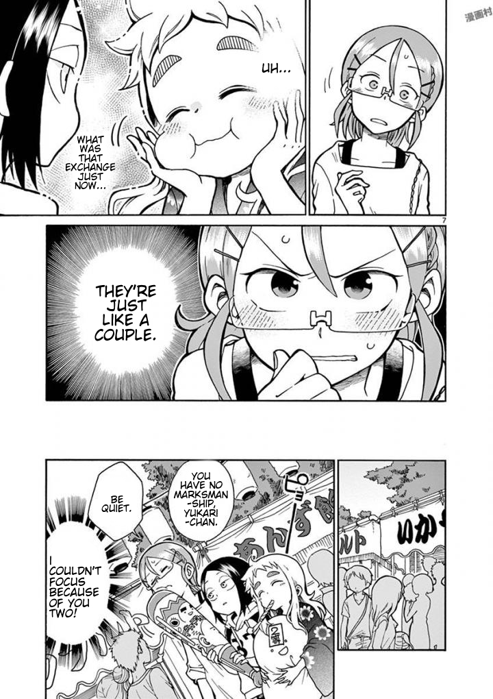 Koi ni Koisuru Yukari-chan chapter 4 page 7