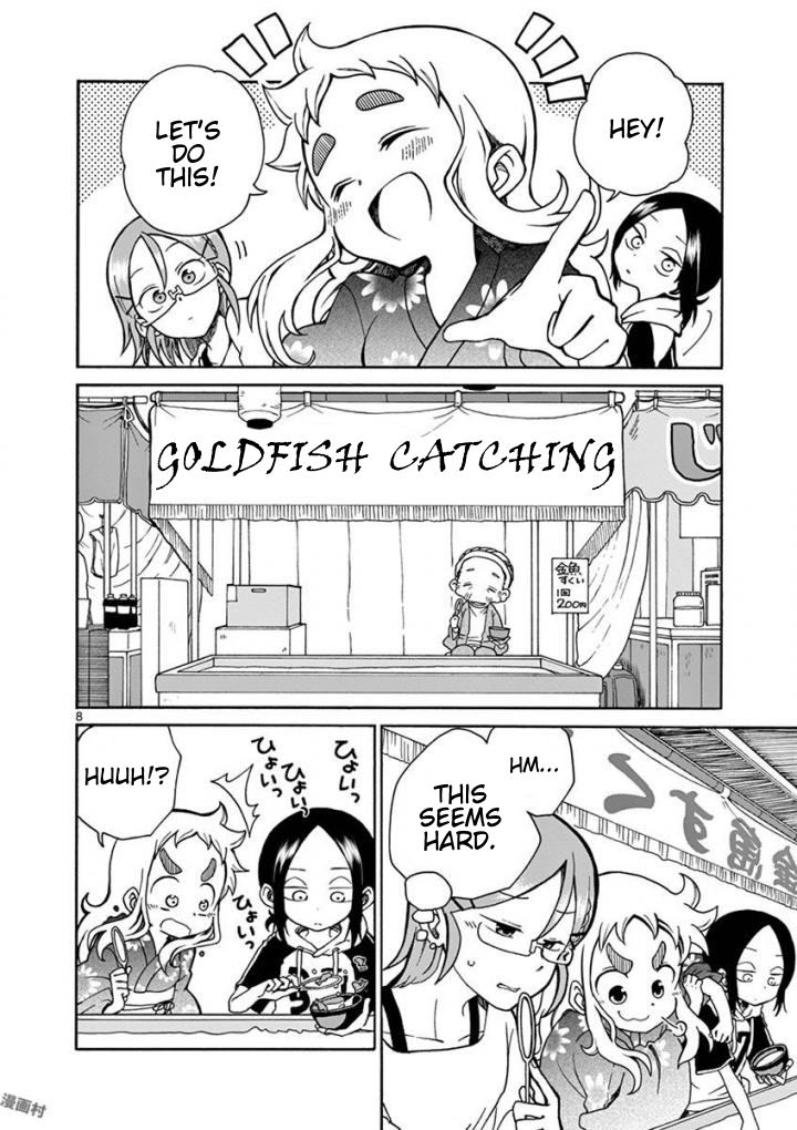 Koi ni Koisuru Yukari-chan chapter 4 page 8