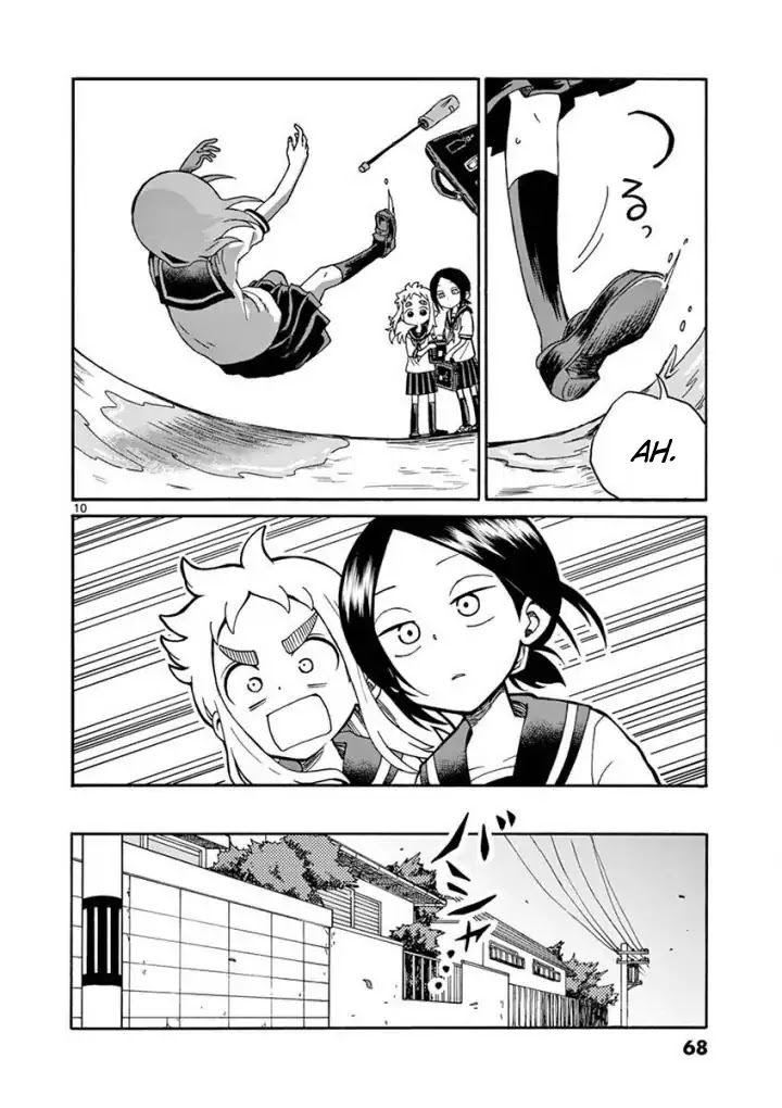 Koi ni Koisuru Yukari-chan chapter 5 page 10