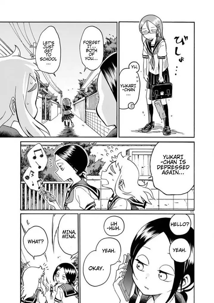 Koi ni Koisuru Yukari-chan chapter 5 page 11