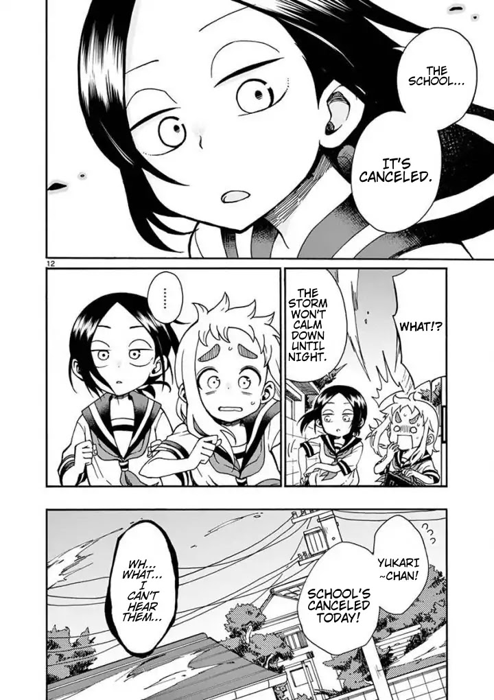 Koi ni Koisuru Yukari-chan chapter 5 page 12