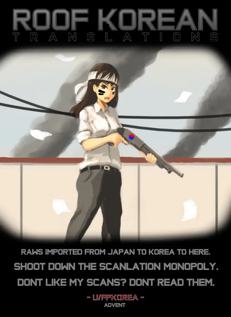 Koi ni Koisuru Yukari-chan chapter 5 page 14