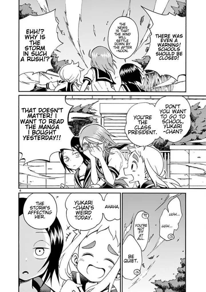 Koi ni Koisuru Yukari-chan chapter 5 page 4