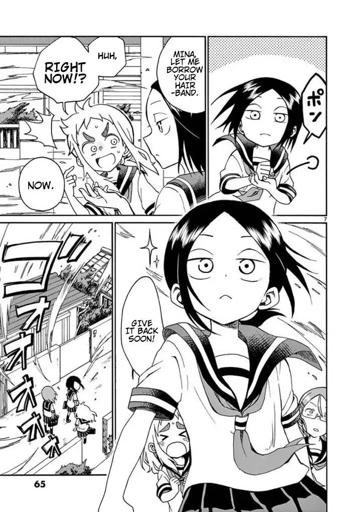 Koi ni Koisuru Yukari-chan chapter 5 page 7