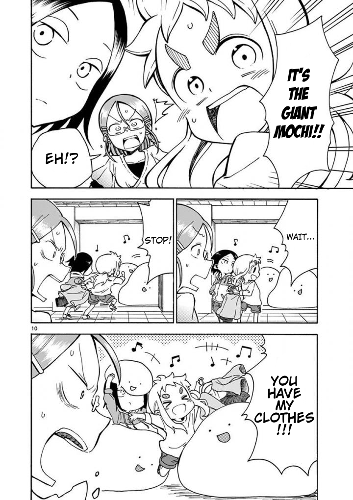 Koi ni Koisuru Yukari-chan chapter 6 page 10