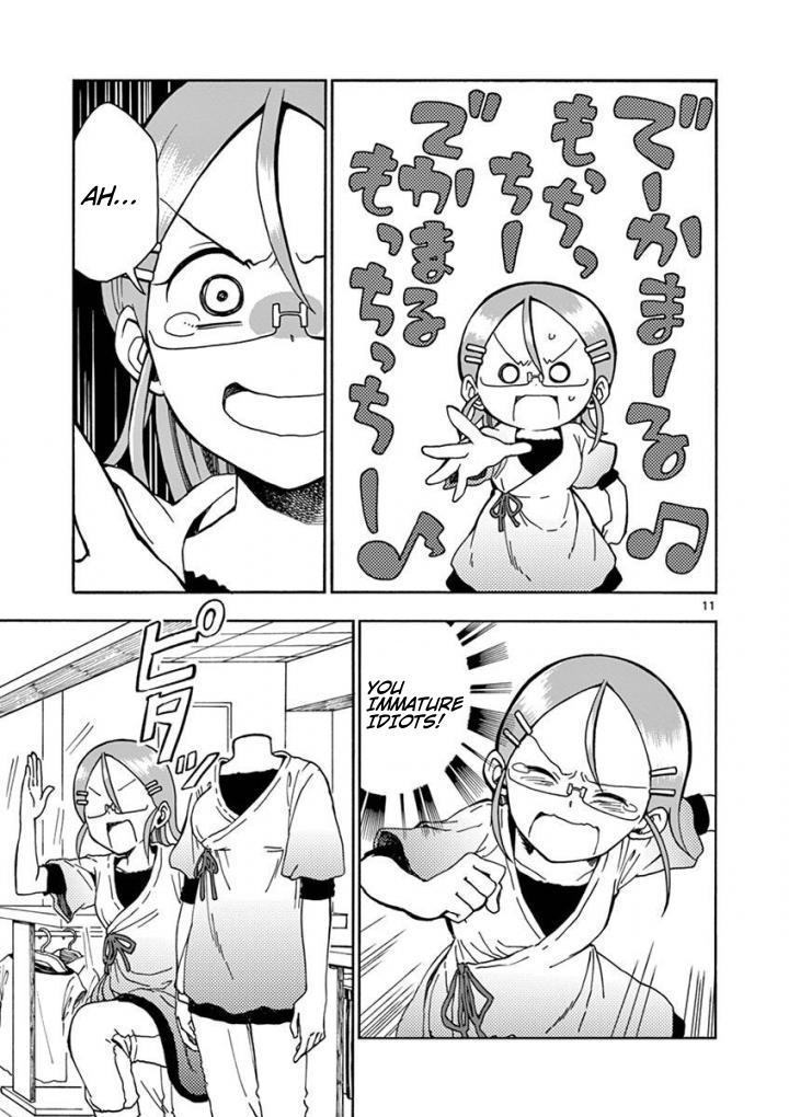 Koi ni Koisuru Yukari-chan chapter 6 page 11