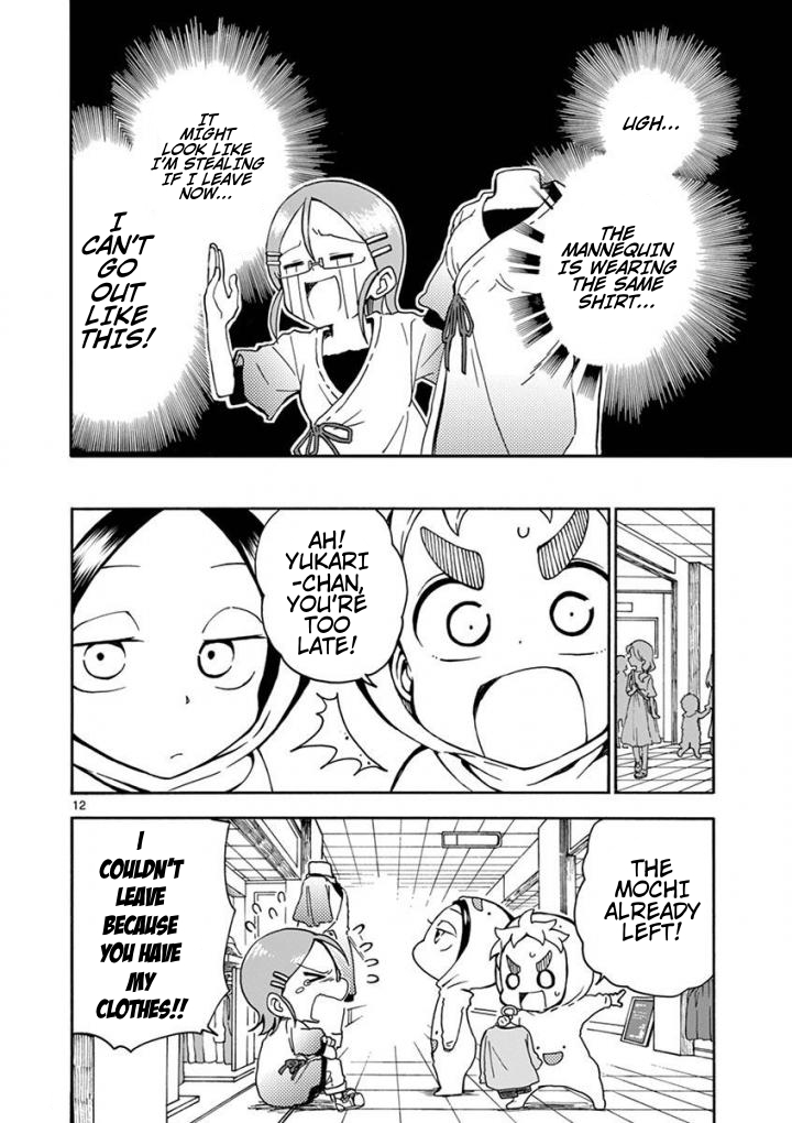 Koi ni Koisuru Yukari-chan chapter 6 page 12