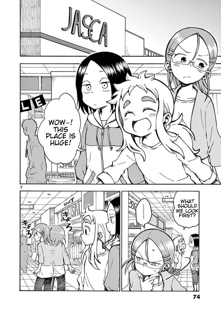 Koi ni Koisuru Yukari-chan chapter 6 page 2