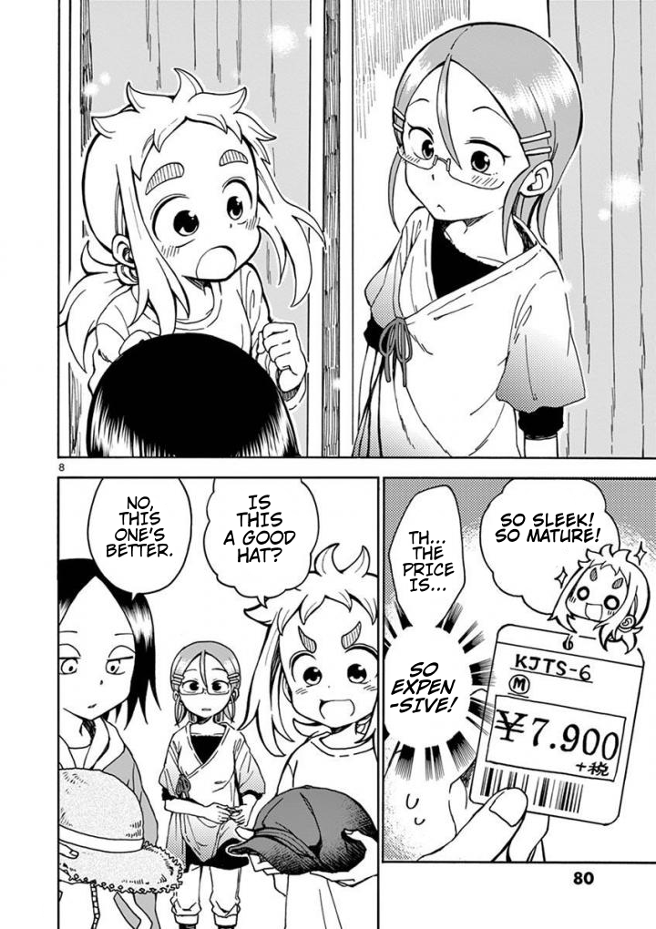 Koi ni Koisuru Yukari-chan chapter 6 page 8