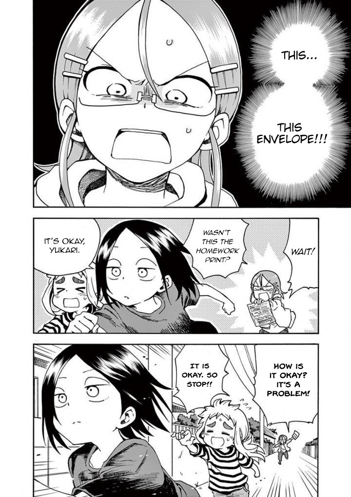 Koi ni Koisuru Yukari-chan chapter 7 page 13