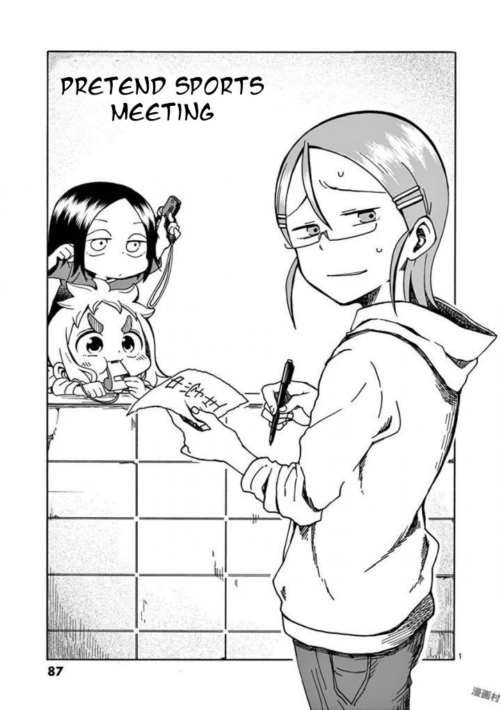 Koi ni Koisuru Yukari-chan chapter 7 page 2