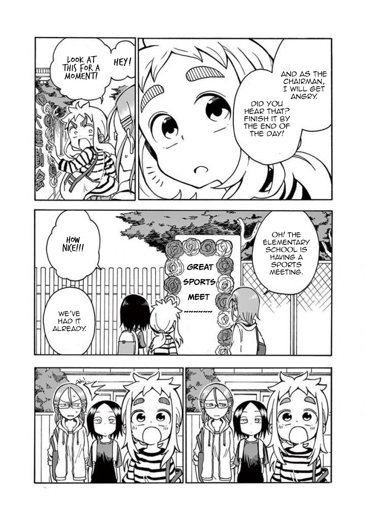 Koi ni Koisuru Yukari-chan chapter 7 page 4