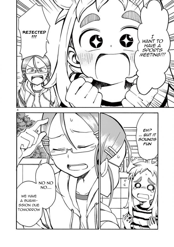 Koi ni Koisuru Yukari-chan chapter 7 page 5