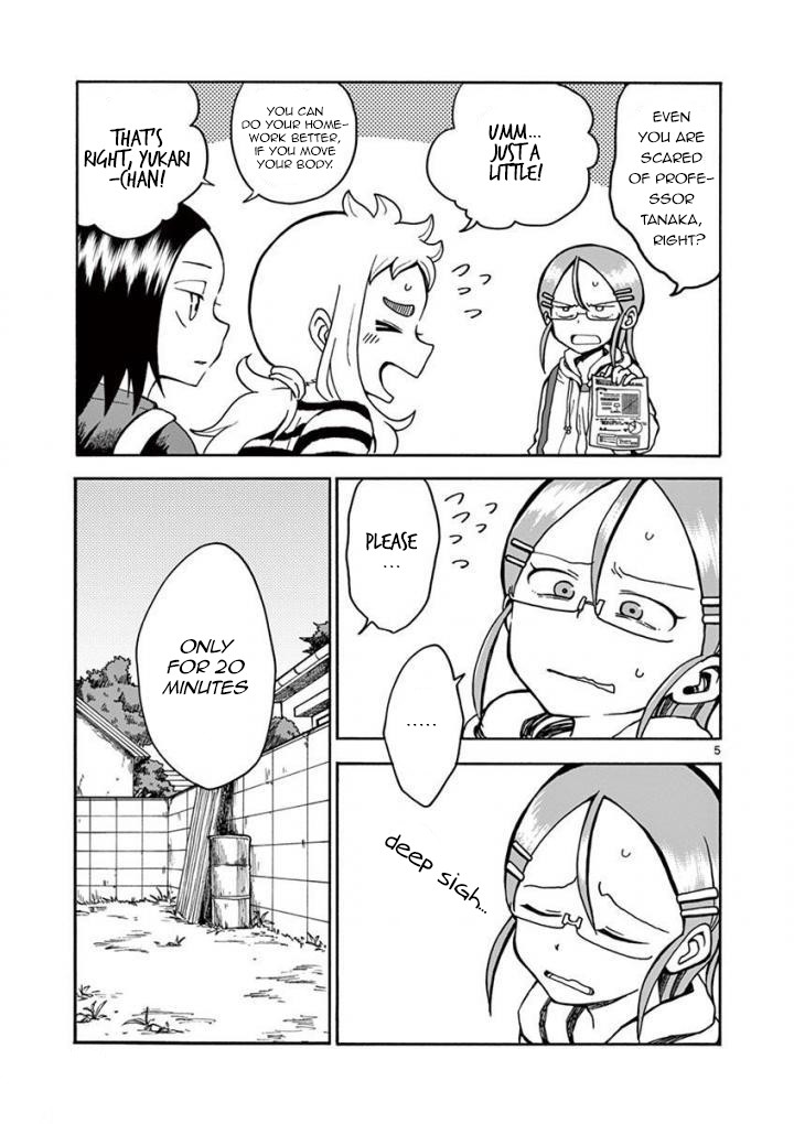 Koi ni Koisuru Yukari-chan chapter 7 page 6