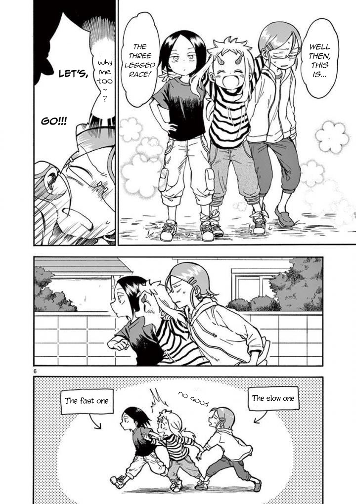 Koi ni Koisuru Yukari-chan chapter 7 page 7