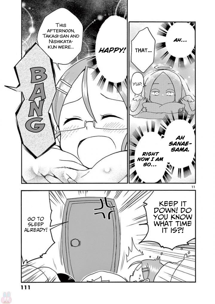 Koi ni Koisuru Yukari-chan chapter 8 page 12