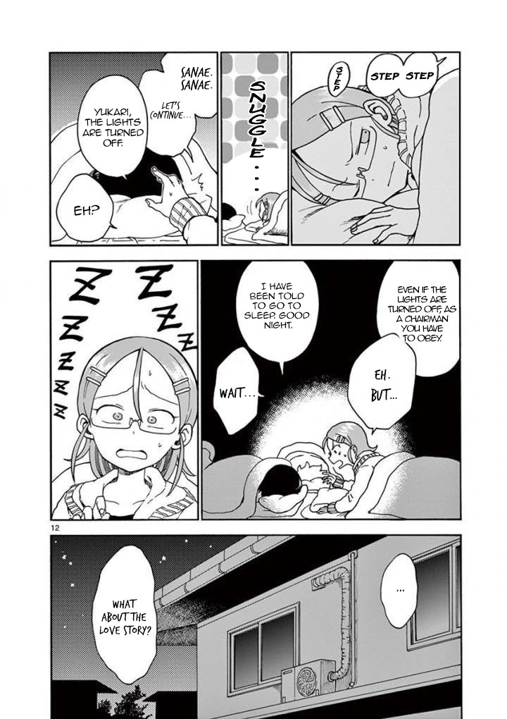 Koi ni Koisuru Yukari-chan chapter 8 page 13