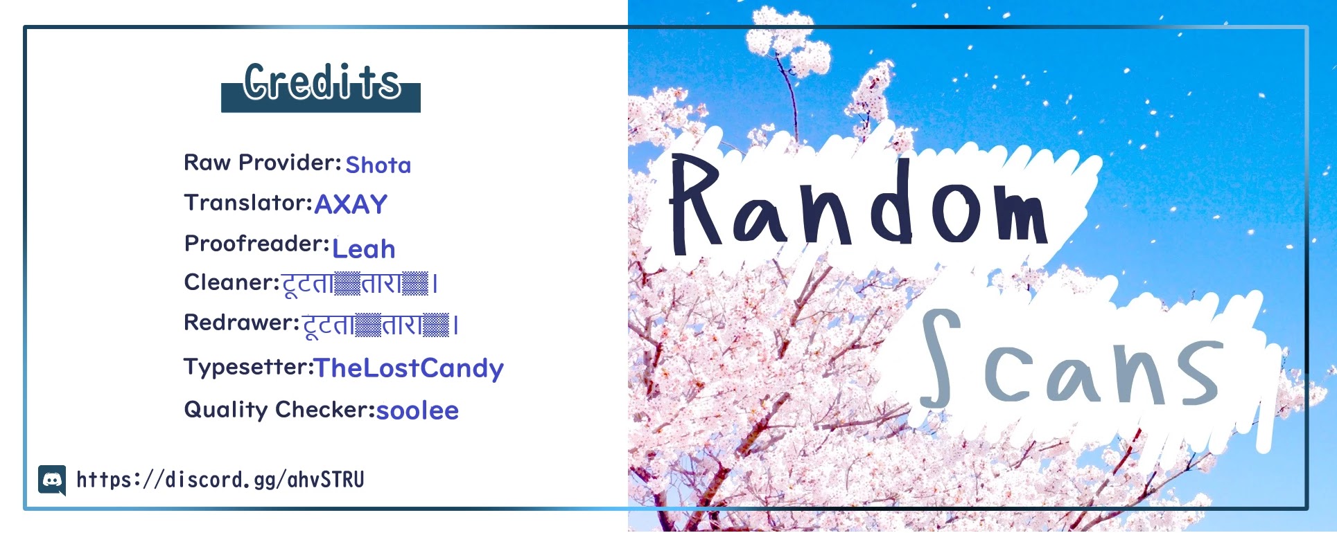 Koi ni Koisuru Yukari-chan chapter 8 page 14