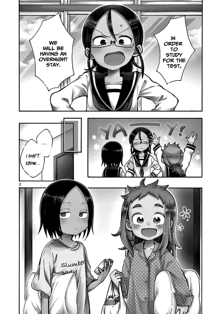 Koi ni Koisuru Yukari-chan chapter 8 page 3