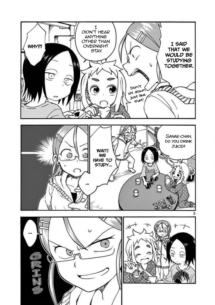 Koi ni Koisuru Yukari-chan chapter 8 page 4