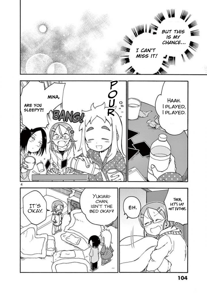 Koi ni Koisuru Yukari-chan chapter 8 page 5