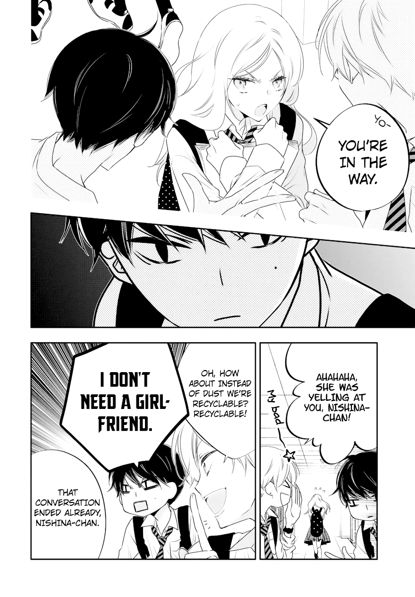 Koi ni Mudaguchi chapter 1 page 10