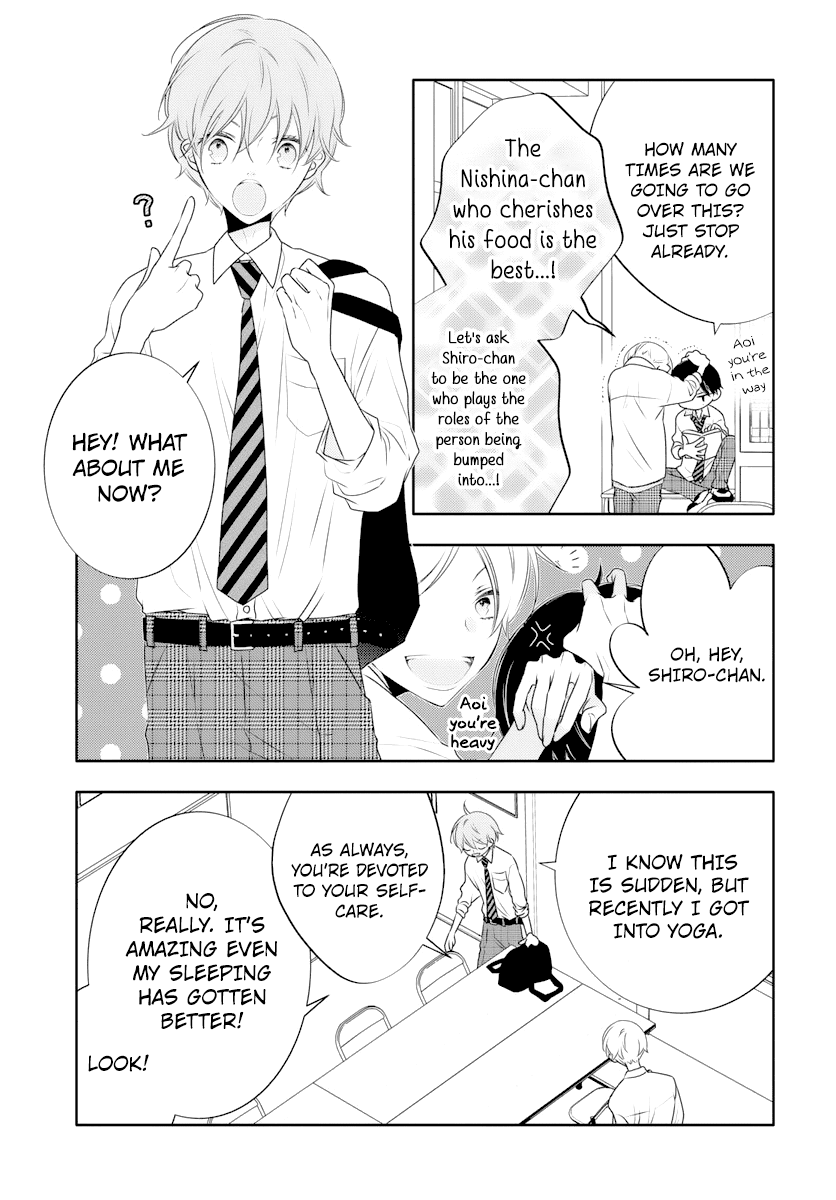 Koi ni Mudaguchi chapter 1 page 15