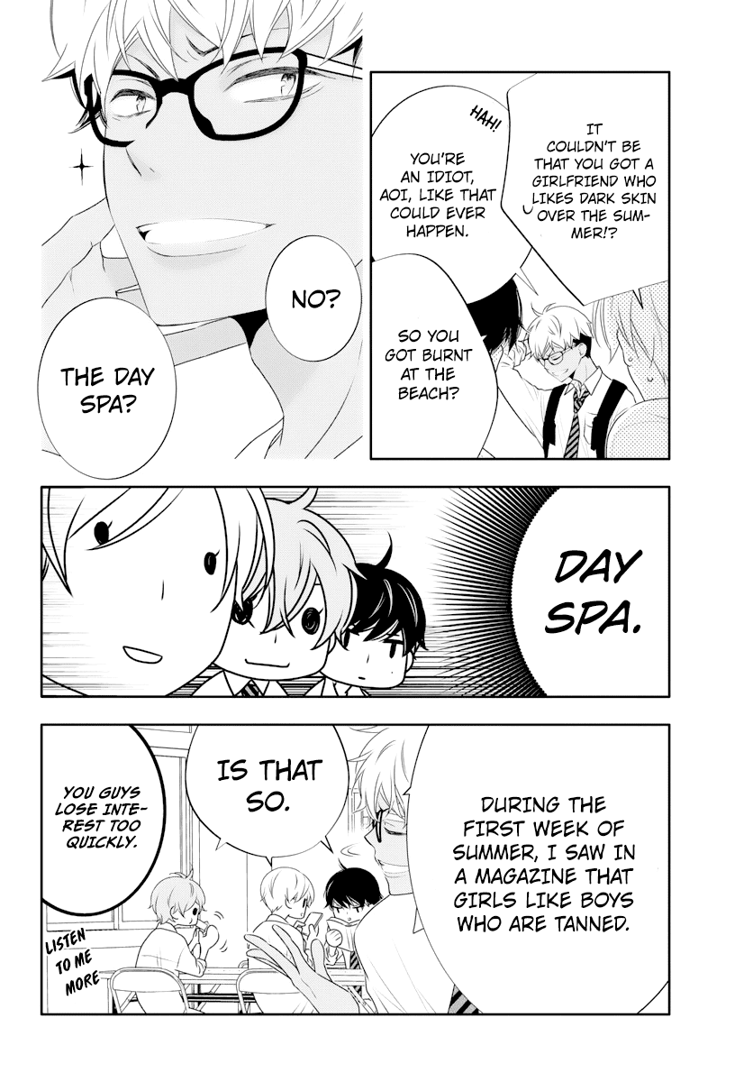 Koi ni Mudaguchi chapter 1 page 18