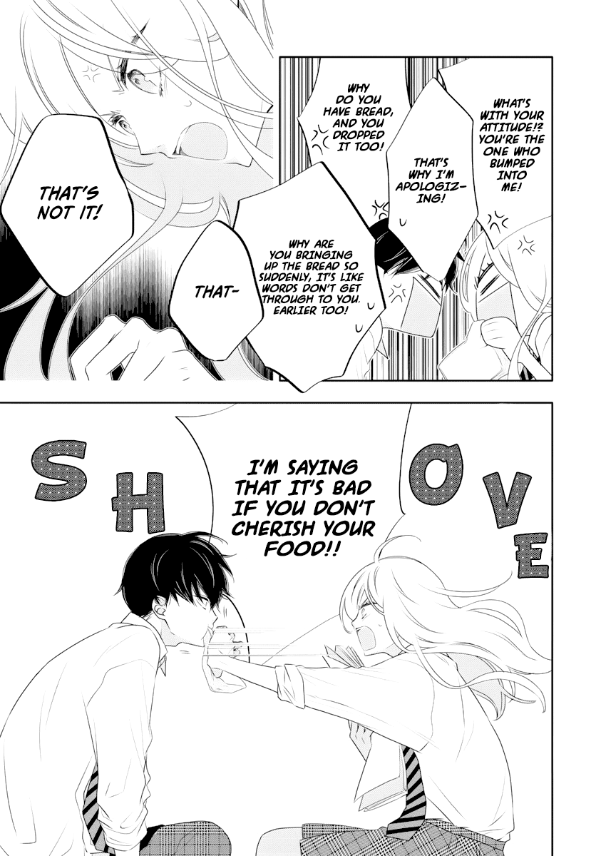 Koi ni Mudaguchi chapter 1 page 27