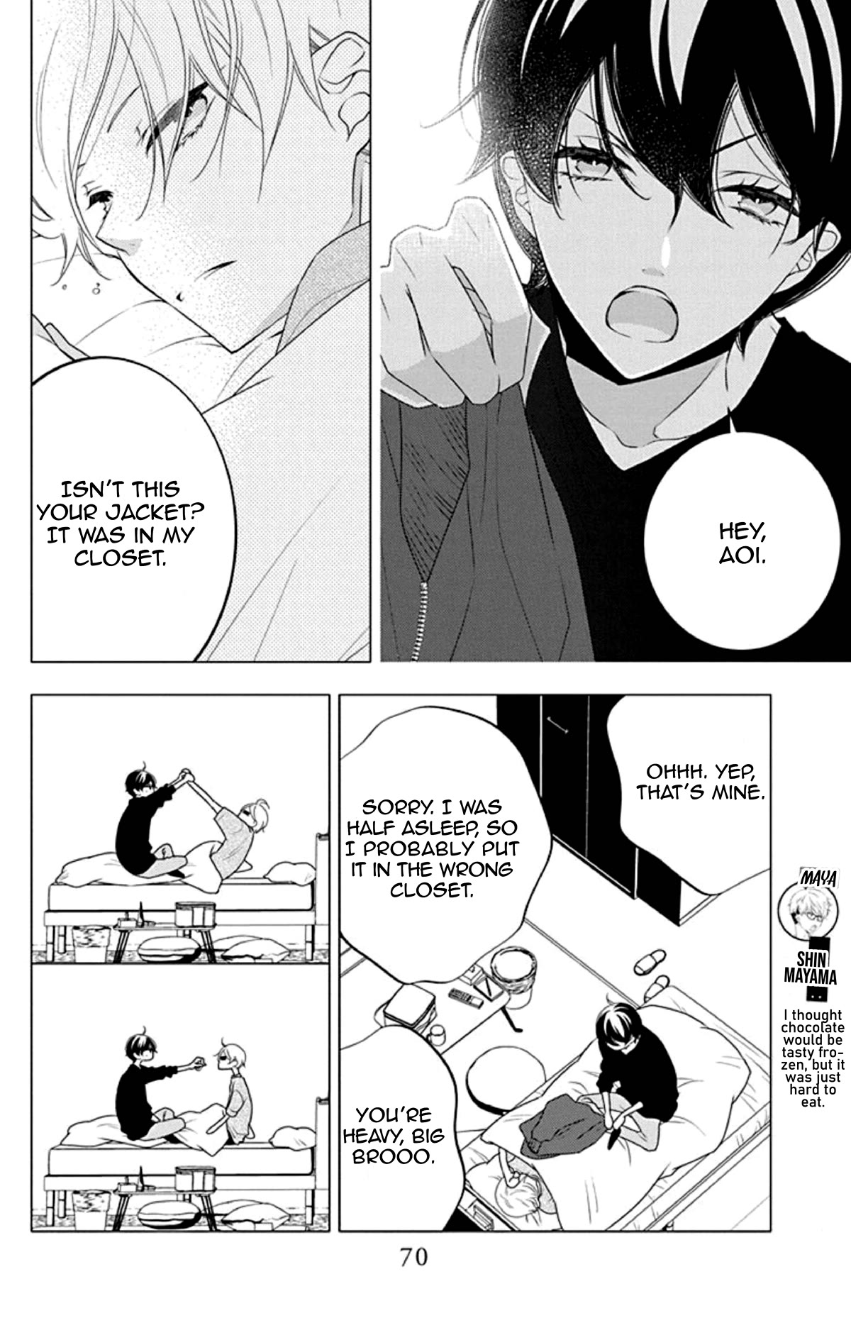 Koi ni Mudaguchi chapter 13 page 7