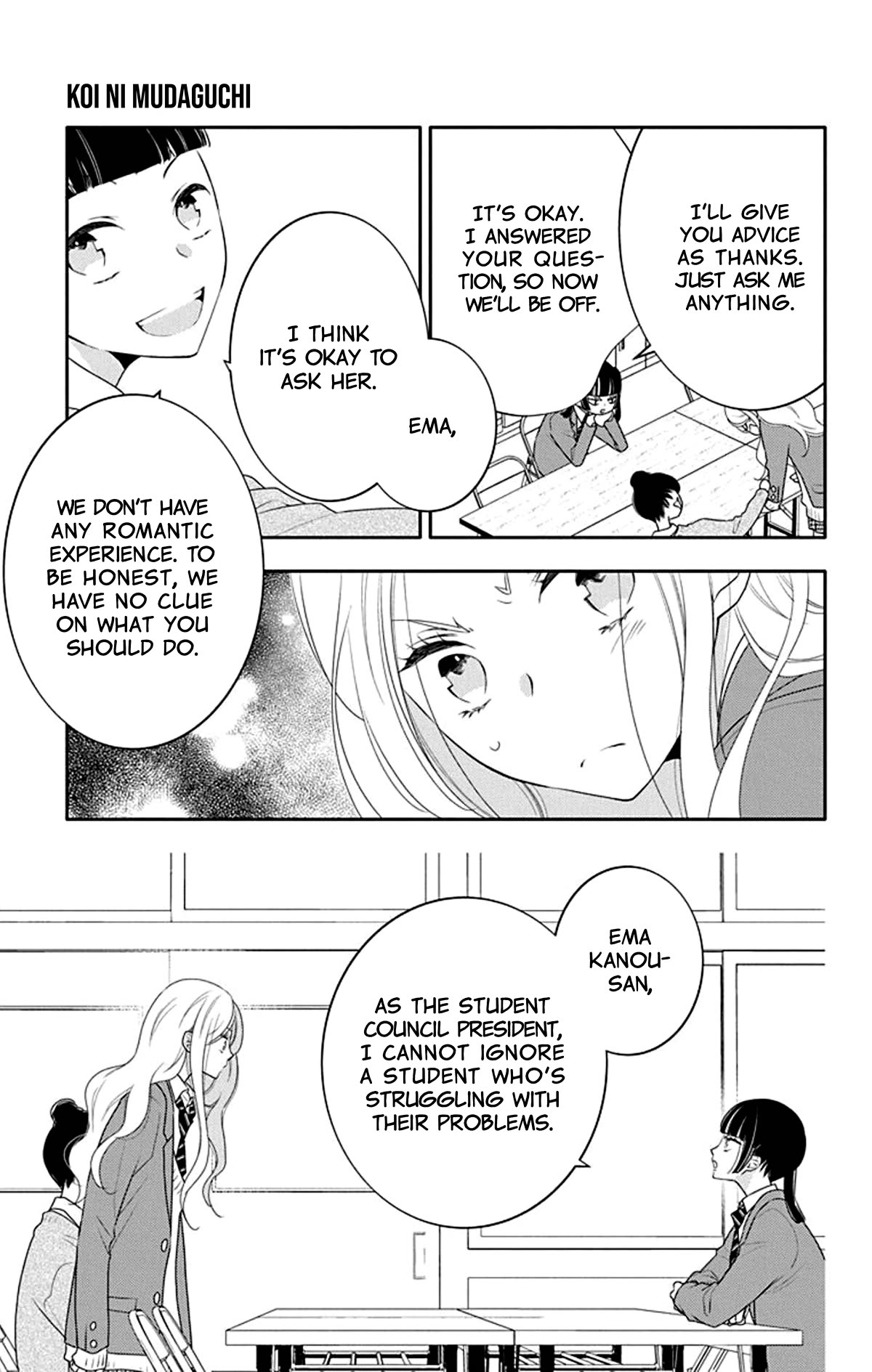 Koi ni Mudaguchi chapter 15 page 20