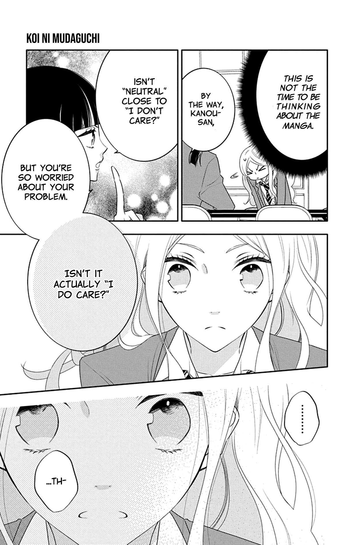 Koi ni Mudaguchi chapter 15 page 24