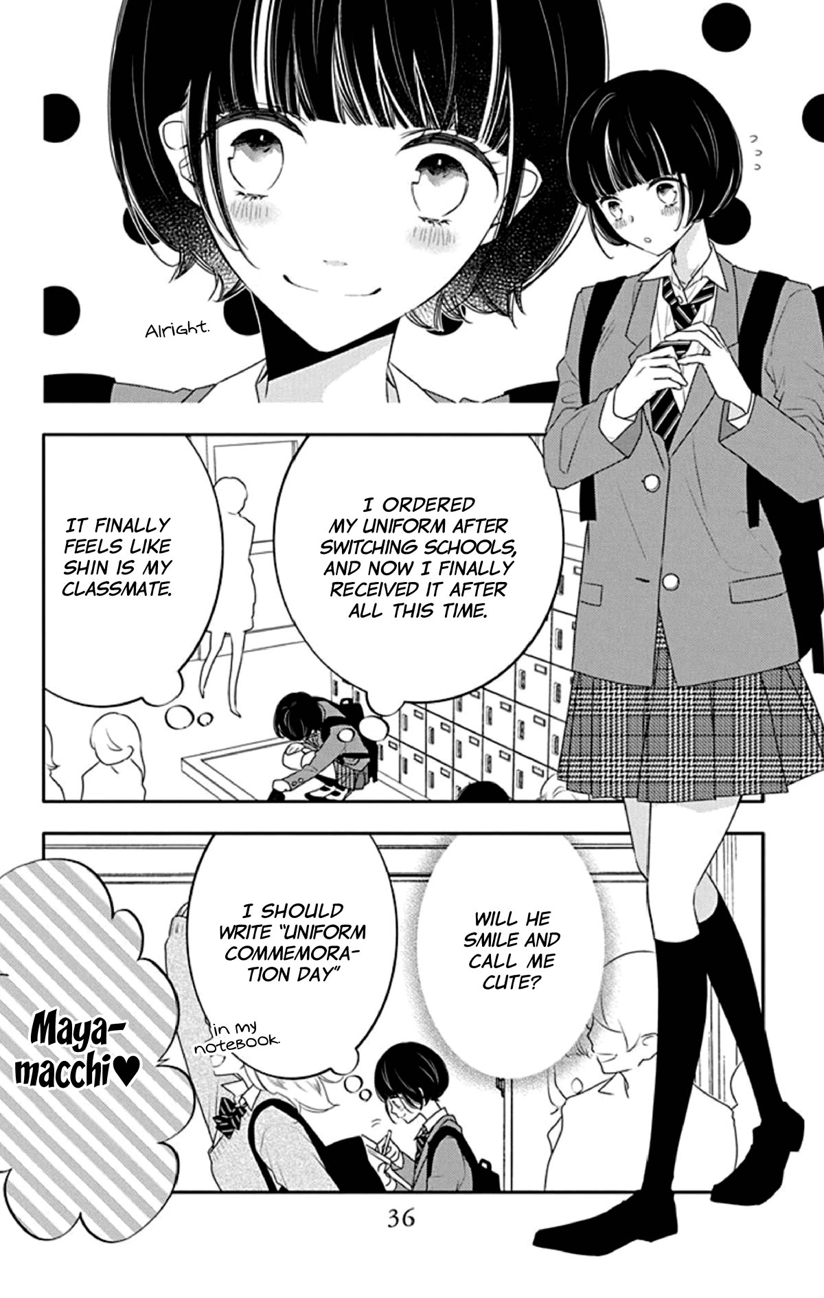 Koi ni Mudaguchi chapter 17 page 4