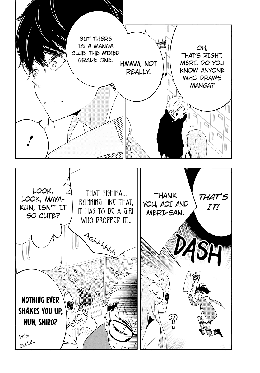 Koi ni Mudaguchi chapter 2 page 10